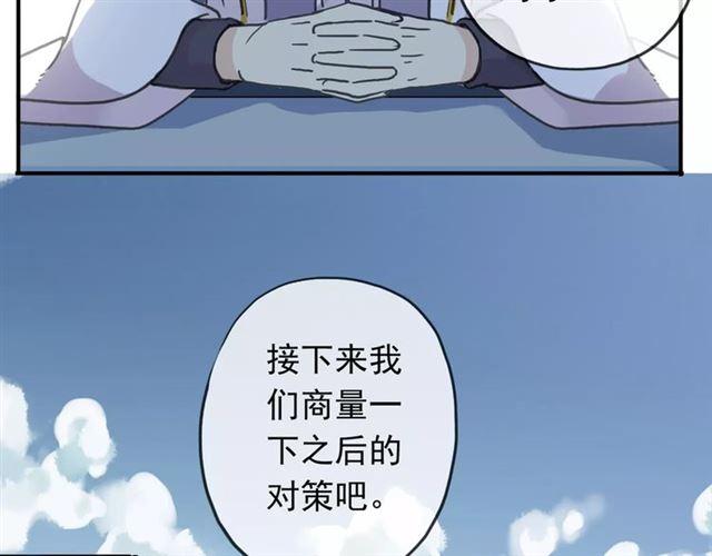 第49话 担心36
