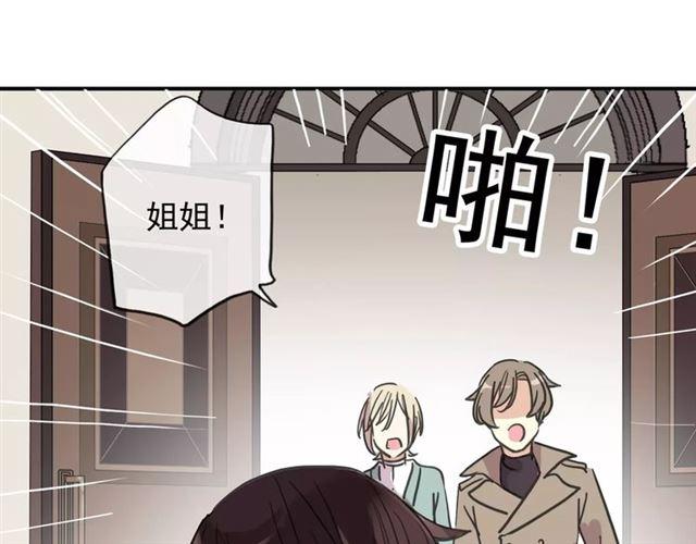 第57话 还是在意着你…95