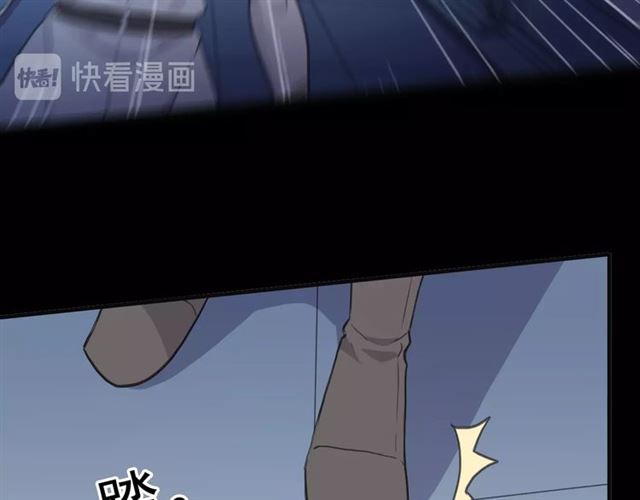 守护篇 第42话 请依赖我~95