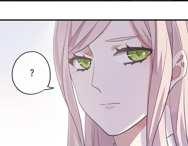 誓约篇 第52话 我被拒绝了？55