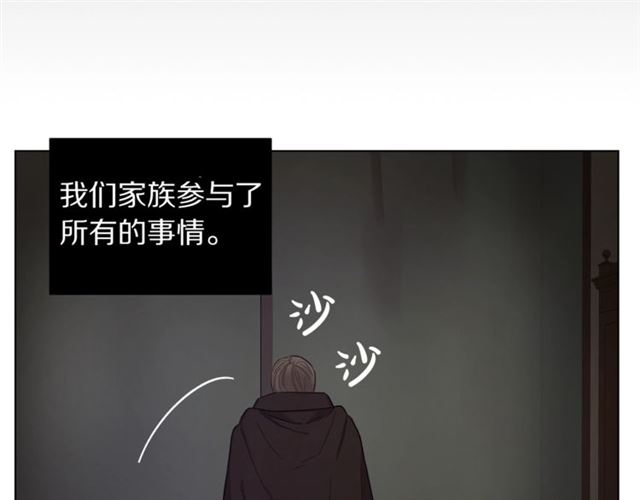 第50话 亲手挑的礼物91
