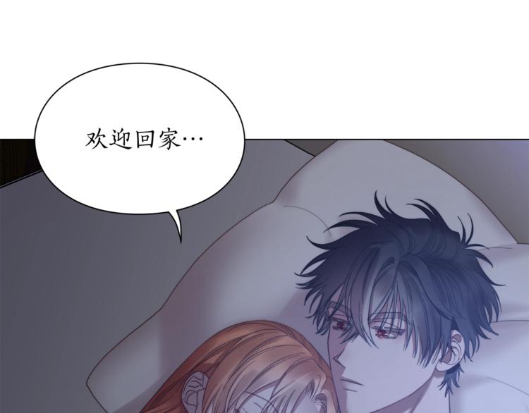 第85话 父子相见！72