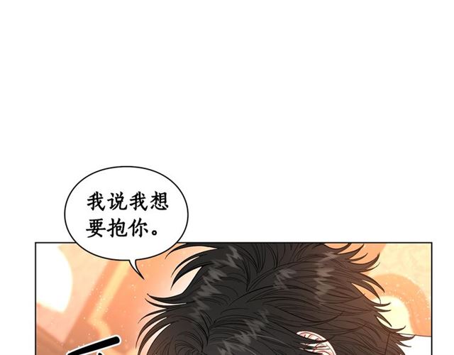 第34话 再试一次吧14