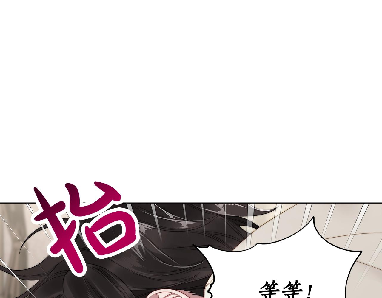 第108话 该去洗澡了104
