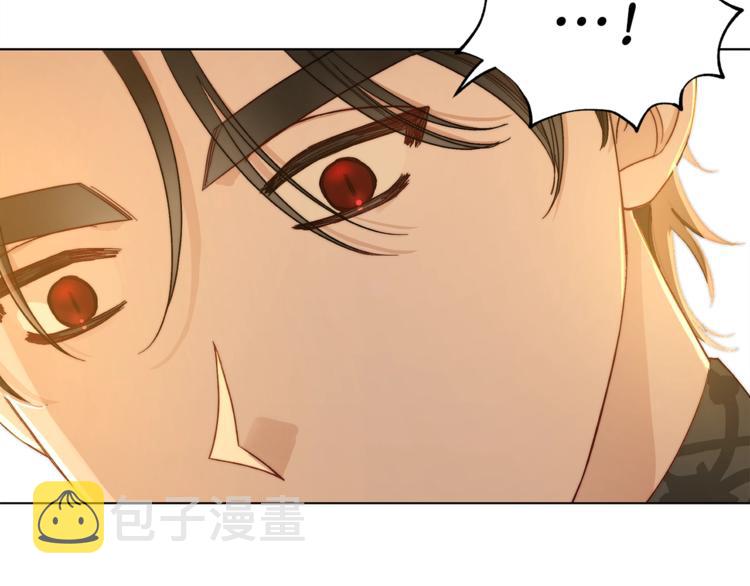 第67话 都是我的错123