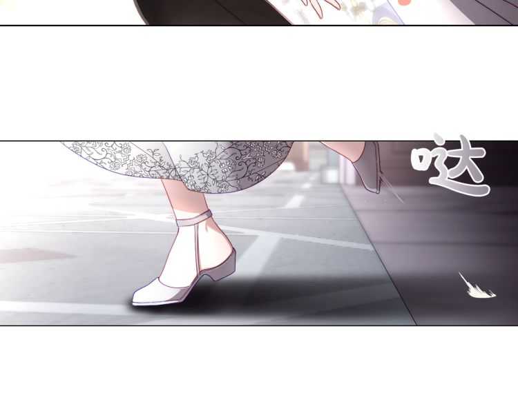 第59话 夫人的锋利41