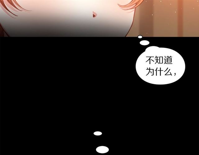 第47话 良药87