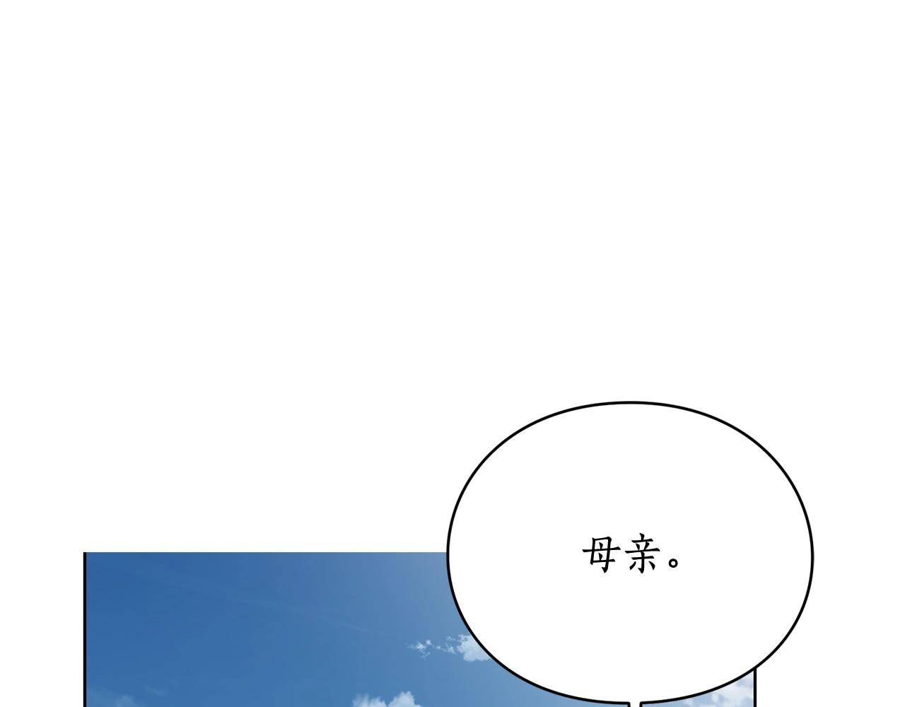 第107话 想要变强120