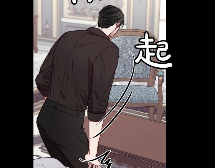 第66话 不想失去这份笑容40