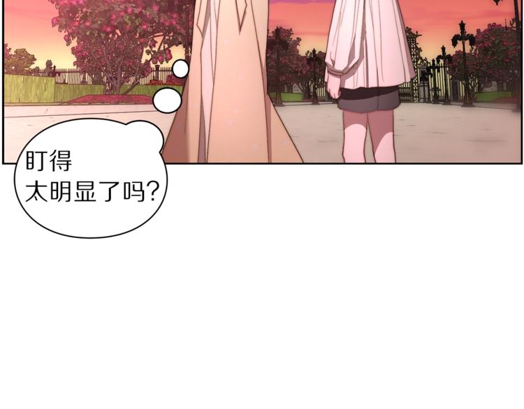 第75话 鸡同鸭讲的对话19