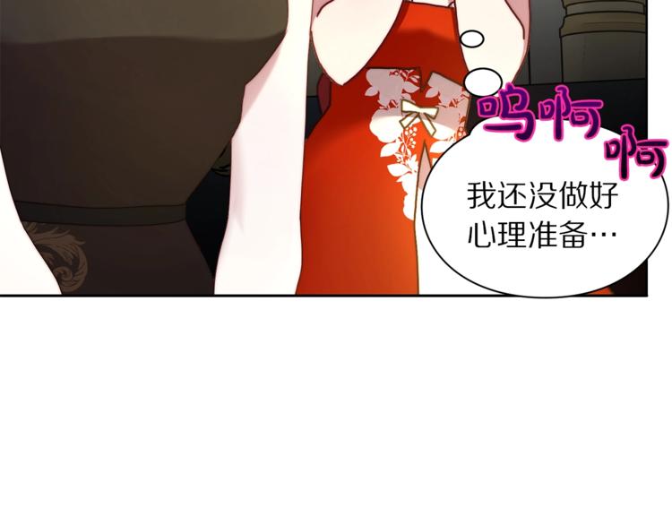 第80话 他才8岁15