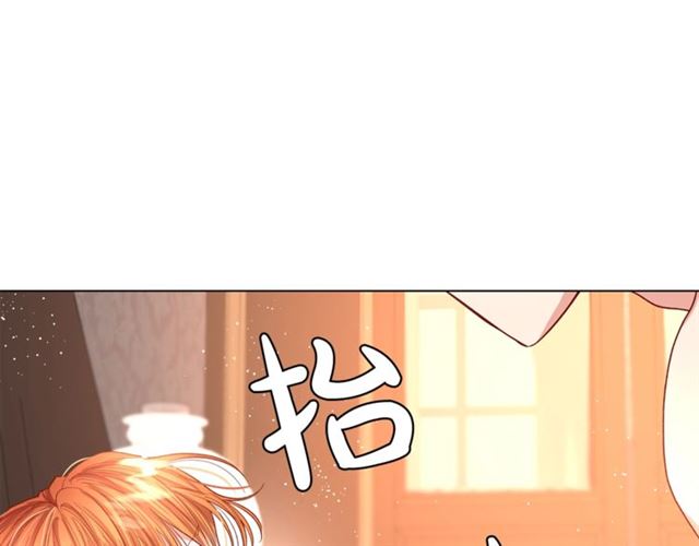 第35话 只是说说怎么够~33