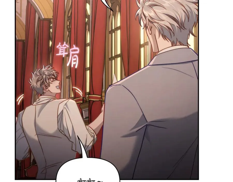 第131话 想她7