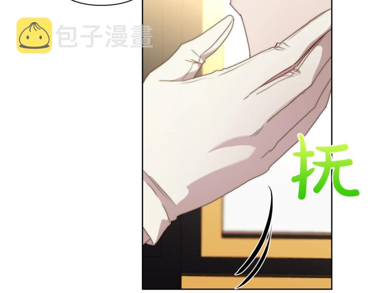 第81话 你不讨厌我吗？47