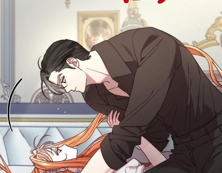 第65话 是我的错167