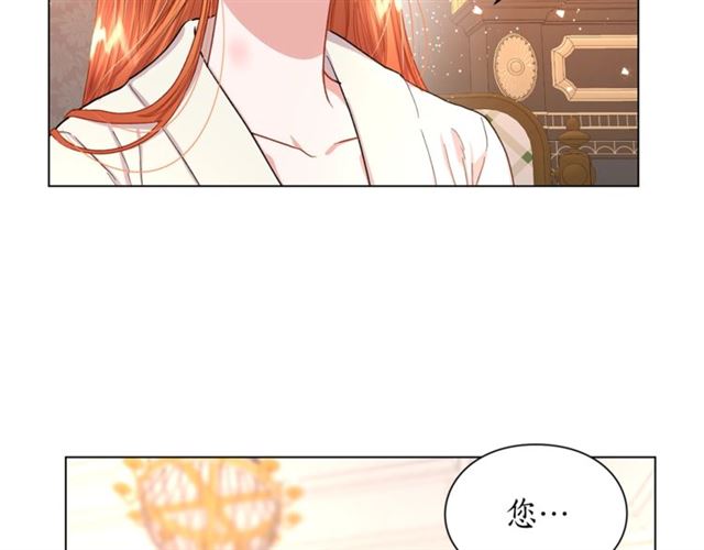 第38话 茶话会与怀孕88