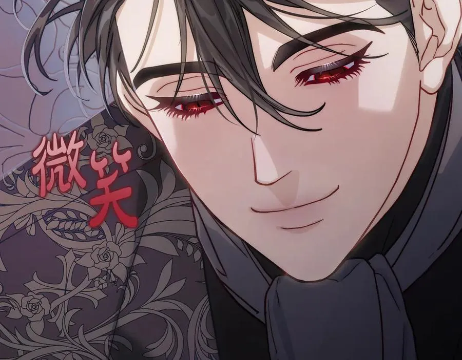 第132话 好久不见118