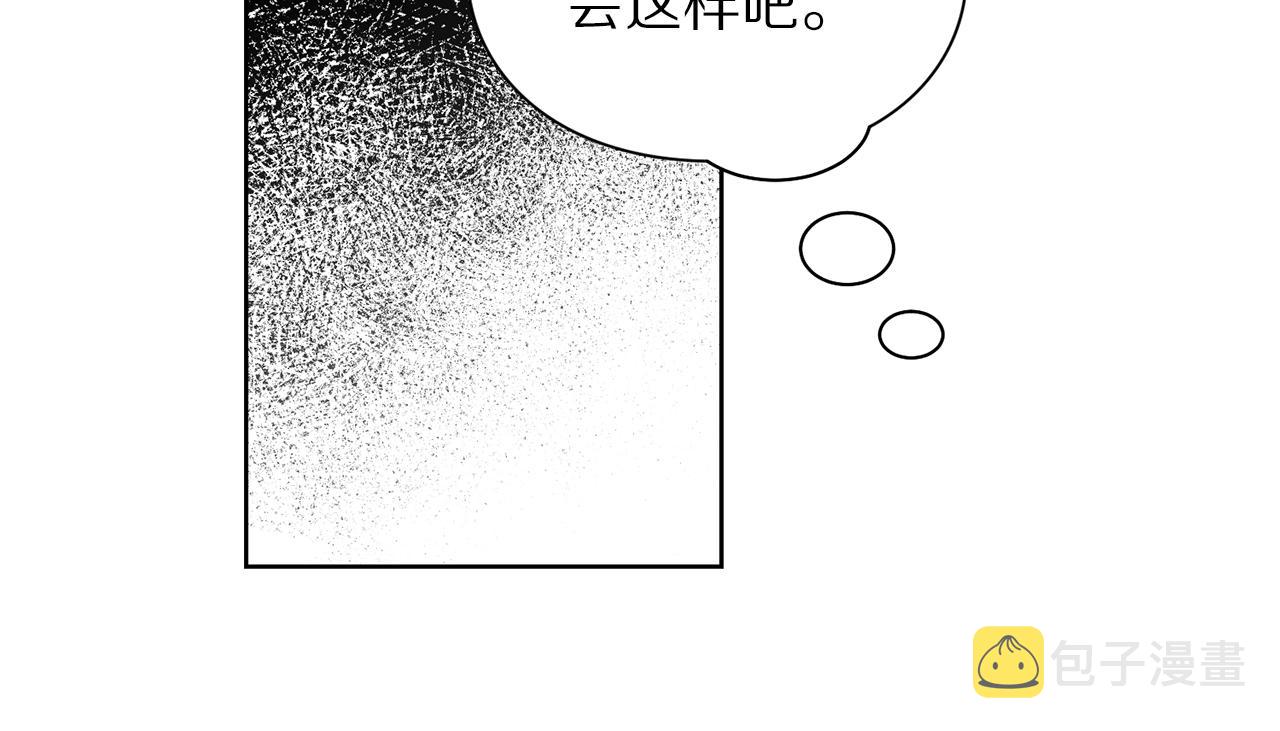 第96话 宴会120