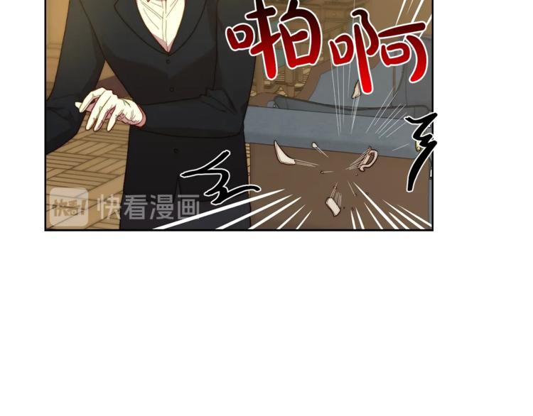第65话 是我的错105