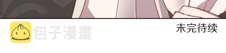 第63话 公爵父子177