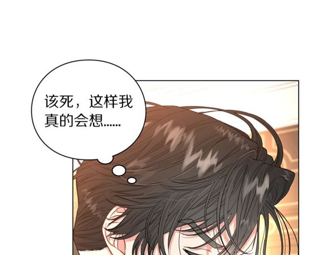 第36话 不可以吗？27