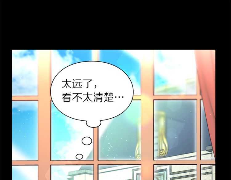 第58话 花园的秘密26