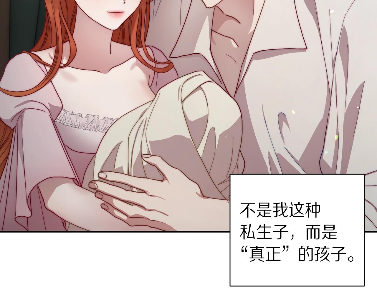 第107话 想要变强80