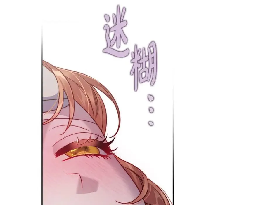 第126话 发热182