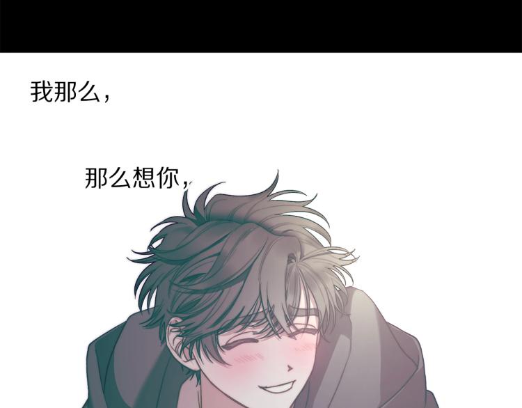第95话 男人间的对话127