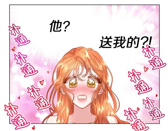 第49话 外出计划38