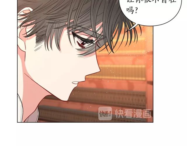 第31话 公爵的亲吻65
