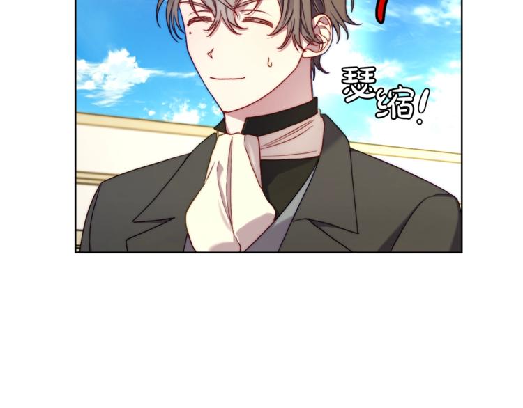 第72话 母子初相见130