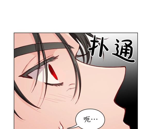 第一季完结话9