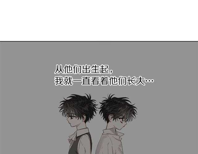 第50话 亲手挑的礼物102