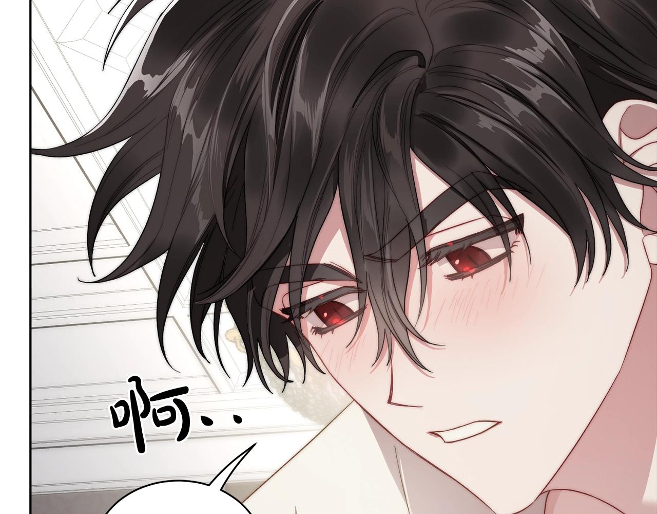 第108话 该去洗澡了107
