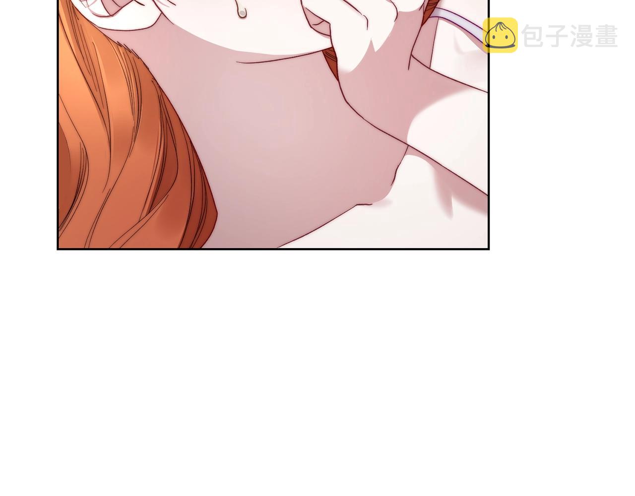 第108话 该去洗澡了110