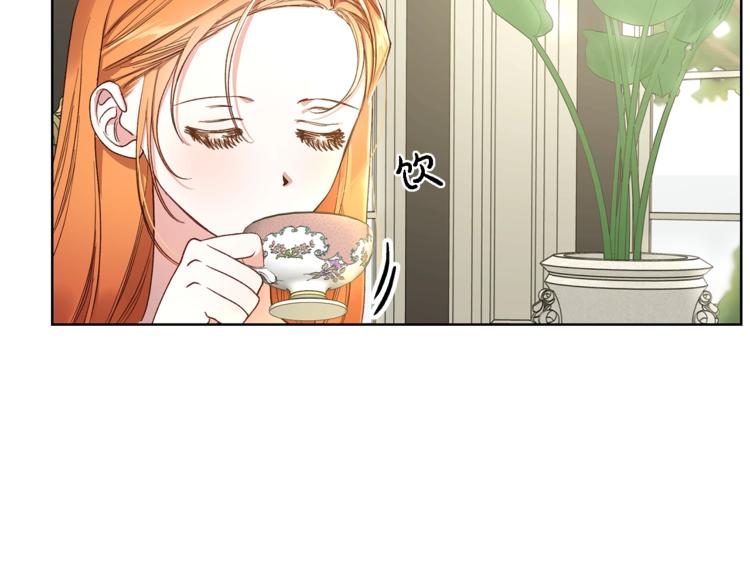 第71话 不可告人的秘密118