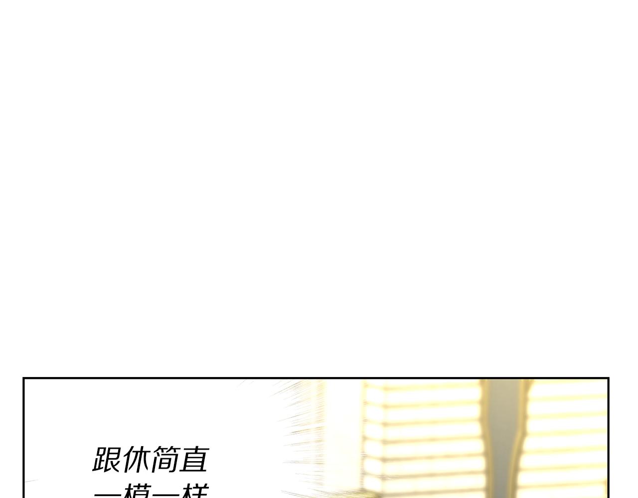 第97话 这是警告5
