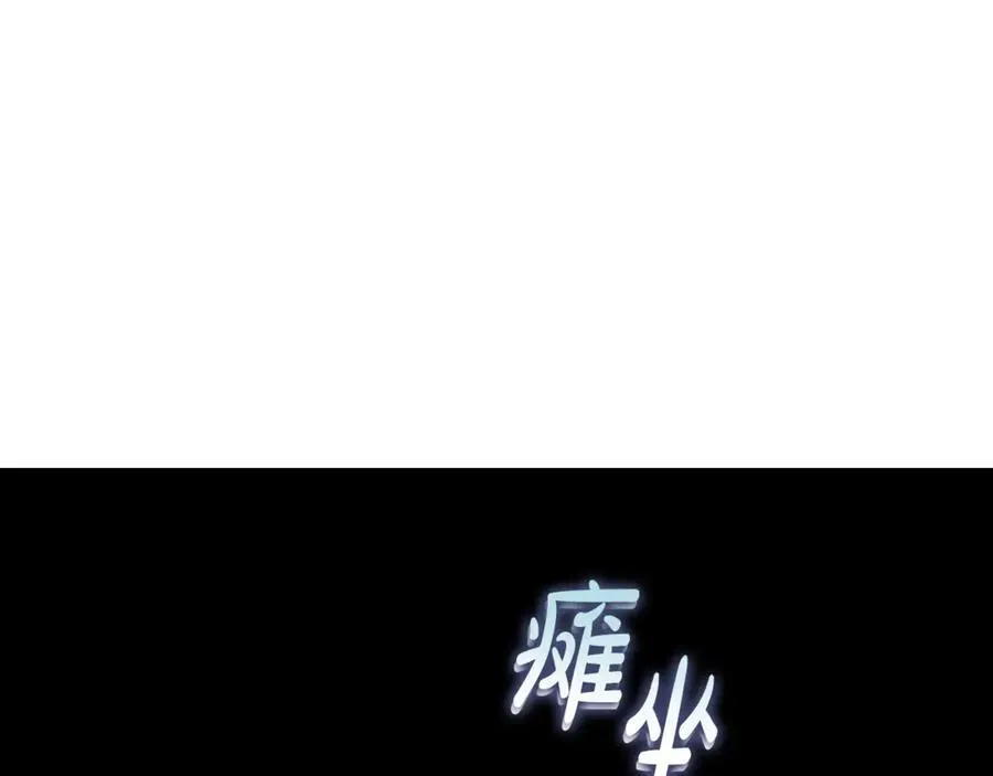 第136话 给她最好的127