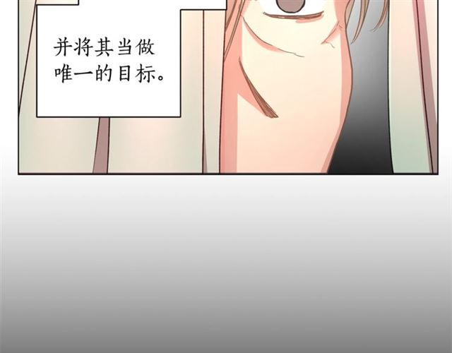 第50话 亲手挑的礼物67