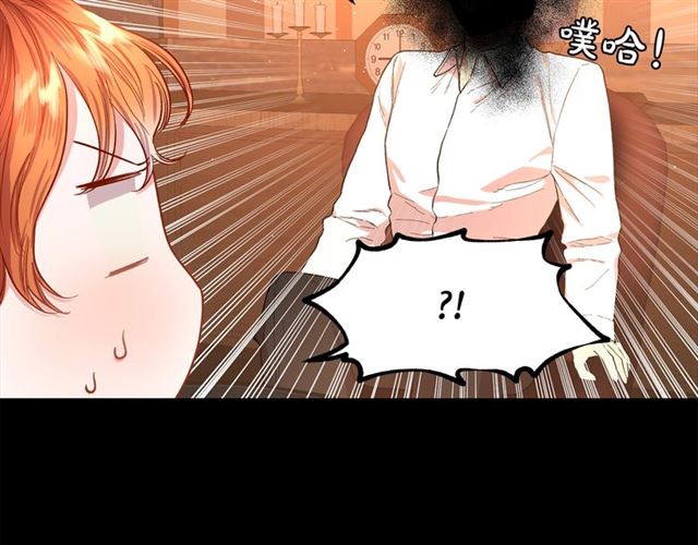 第47话 良药72
