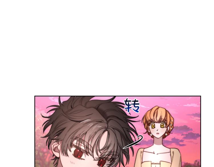 第75话 鸡同鸭讲的对话89