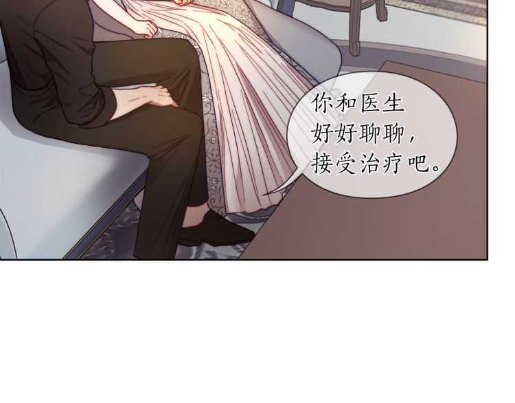 第60话 想你对我发脾气34