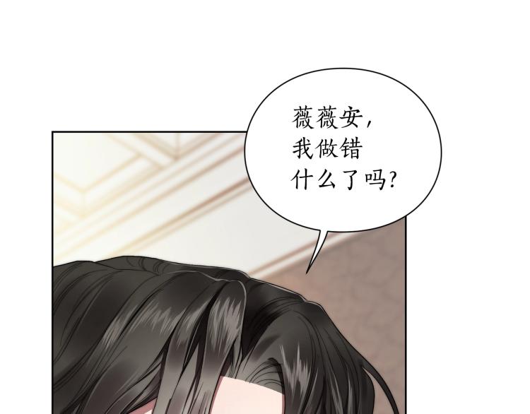 第92话 意外纯情49