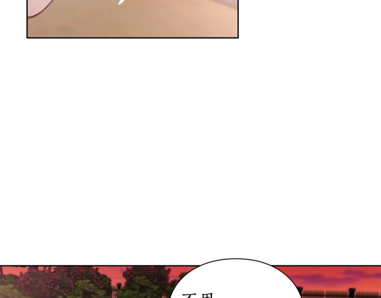 第74话 是个劲敌！98