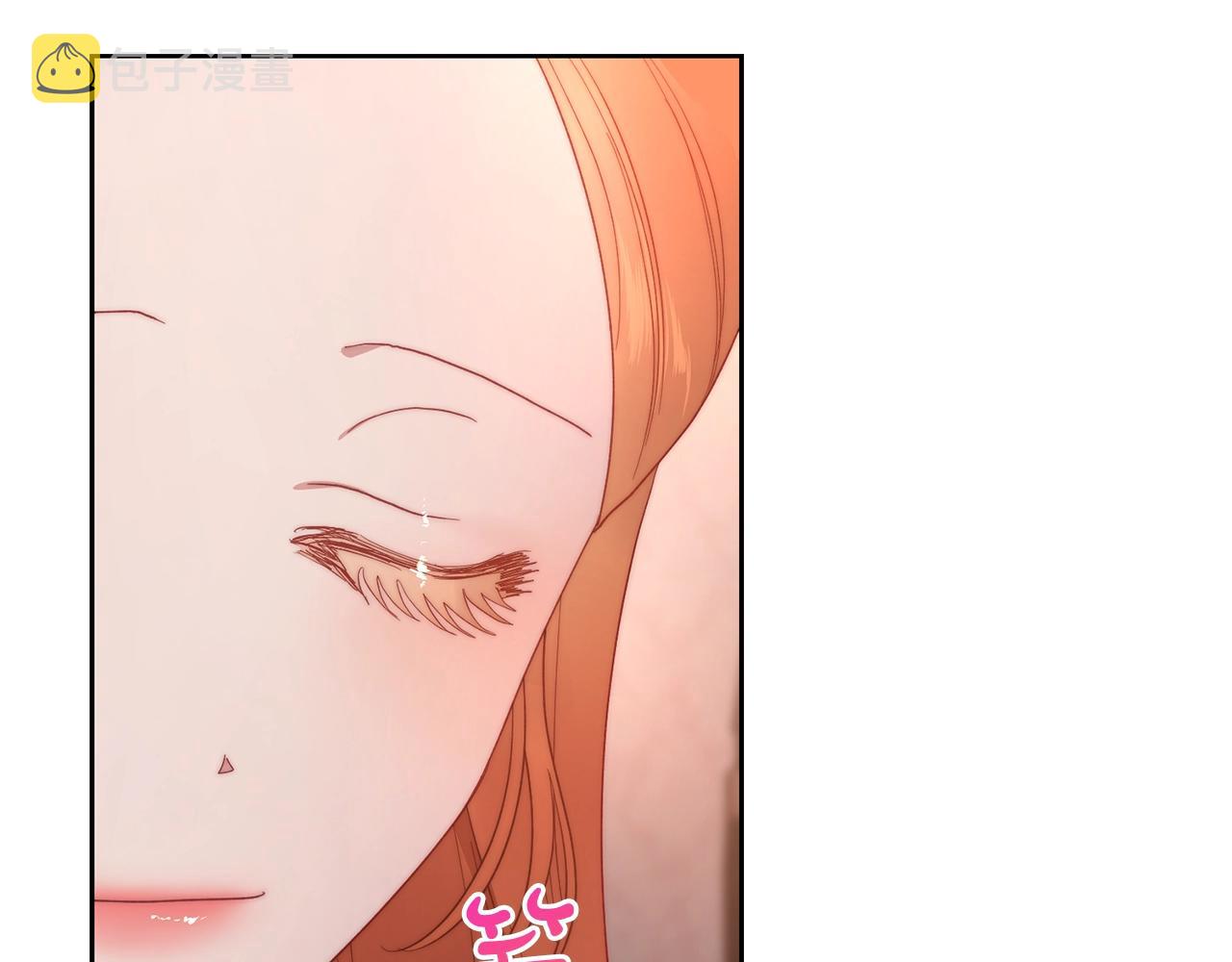 第102话 要吃饭？！137