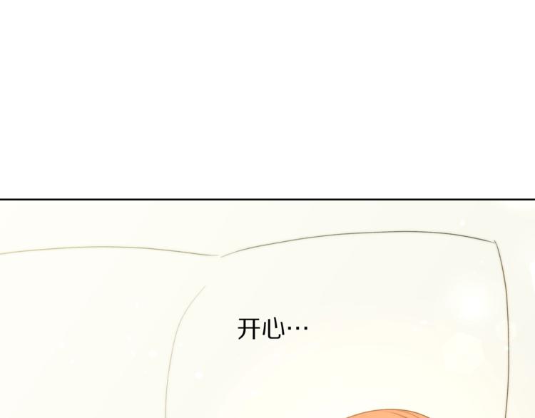 第85话 父子相见！93