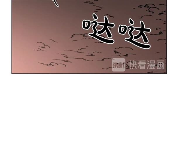 第36话 不可以吗？122