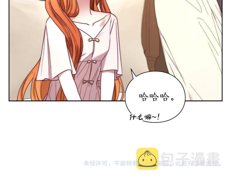 第92话 意外纯情167