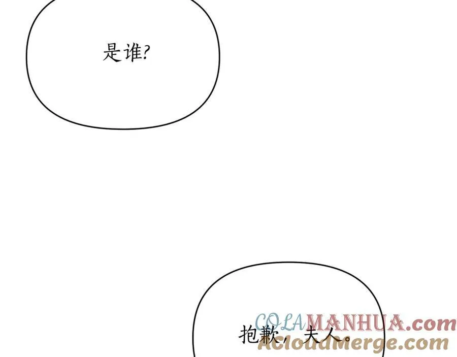 第118话 真实想法128